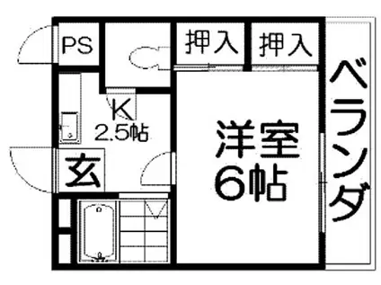 第8星ヶ丘マンション(1K/2階)の間取り写真