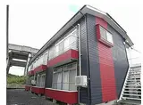 JR東北新幹線 郡山駅(福島) 徒歩30分 2階建 築38年