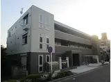 小田急小田原線 本厚木駅 徒歩8分 3階建 築9年