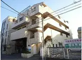 JR横浜線 矢部駅 徒歩5分 4階建 築37年
