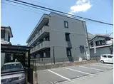 JR中央線 豊田駅 徒歩4分 3階建 築23年