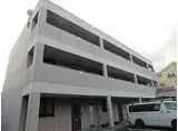 小田急小田原線 海老名駅 徒歩60分 3階建 築21年