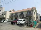JR中央線 八王子駅 徒歩10分 2階建 築21年