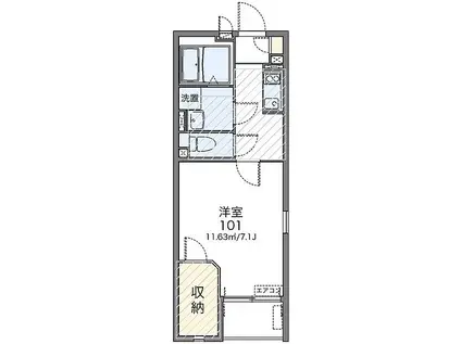 レオネクストアベニール麻生II(1K/3階)の間取り写真