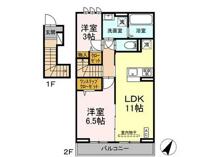 アリビオ(2LDK/2階)の間取り写真