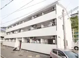 広島電鉄5系統 南区役所前駅 徒歩22分 3階建 築40年