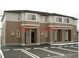 風音ハイツ