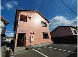 ロータスハイツ小原