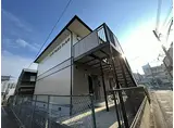 JR東海道・山陽本線 兵庫駅 徒歩5分 2階建 築29年