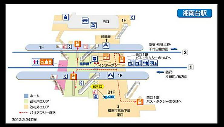 湘南台駅 神奈川県 で5万円以下の賃貸物件一覧 Door賃貸