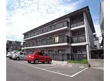 京都地下鉄東西線 東野駅(京都) 徒歩14分 3階建 築28年