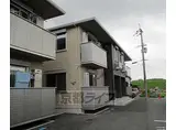 D-ROOM富野