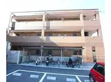 JR片町線(学研都市線) ＪＲ三山木駅 徒歩7分 3階建 築15年