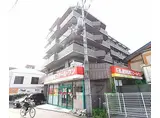 近鉄京都線 小倉駅(京都) 徒歩2分 5階建 築33年