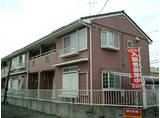 北総鉄道 松飛台駅 徒歩11分 2階建 築29年