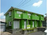 千葉都市モノレール 桜木駅(千葉) 徒歩7分 2階建 築29年