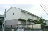 新京成電鉄 松戸新田駅 徒歩17分 2階建 築39年