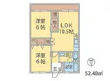 北総鉄道 北国分駅 徒歩14分 3階建 築41年