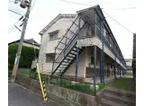 京阪本線 石清水八幡宮駅 徒歩7分 2階建 築50年