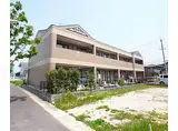 JR奈良線 棚倉駅 徒歩9分 2階建 築24年