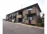 近鉄京都線 新祝園駅 徒歩7分 2階建 築25年