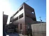 JR片町線(学研都市線) ＪＲ三山木駅 徒歩7分 3階建 築15年