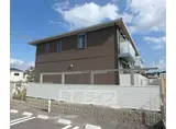 JR奈良線 木津駅(京都) 徒歩18分 2階建 築9年
