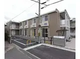 JR奈良線 ＪＲ小倉駅 徒歩8分 2階建 築13年