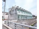 京阪本線 石清水八幡宮駅 徒歩3分 2階建 築32年