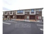 JR関西本線 平城山駅 徒歩16分 2階建 築10年