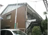 JR東海道・山陽本線 摂津富田駅 徒歩13分 2階建 築53年