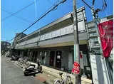 JR東海道・山陽本線 高槻駅 徒歩10分 2階建 築29年