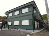 JR東海道・山陽本線 山崎駅(京都) 徒歩14分 2階建 築32年