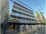 阪急京都本線 高槻市駅 徒歩2分 5階建 築31年