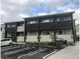 JR東海道・山陽本線 山崎駅(京都) 徒歩5分 2階建 築11年