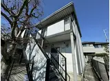 大阪モノレール彩都線 豊川駅(大阪) 徒歩11分 2階建 築30年