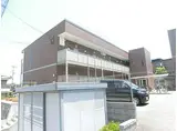 阪急箕面線 桜井駅(大阪) 徒歩15分 2階建 築15年