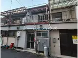 JR片町線(学研都市線) 四条畷駅 徒歩9分 2階建 築60年