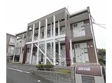 京阪宇治線 桃山南口駅 徒歩14分 2階建 築21年