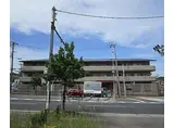 阪急京都本線 洛西口駅 徒歩45分 4階建 築16年