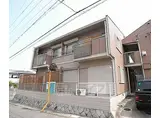 JR奈良線 ＪＲ藤森駅 徒歩9分 2階建 築37年