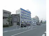 京都市営烏丸線 くいな橋駅 徒歩7分 6階建 築55年