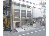 京阪本線 墨染駅 徒歩4分 4階建 築12年