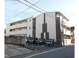 京阪本線 墨染駅 徒歩4分 3階建 築7年