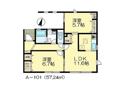 レイナス(2LDK/1階)の間取り写真