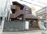JR東海道・山陽本線 西宮駅(ＪＲ) 徒歩12分 3階建 築27年