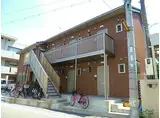 阪神本線 甲子園駅 徒歩3分 2階建 築14年