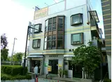 阪神本線 甲子園駅 徒歩5分 3階建 築35年