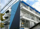 JR東海道・山陽本線 甲子園口駅 徒歩10分 4階建 築43年