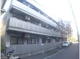 阪神本線 魚崎駅 徒歩5分 3階建 築29年